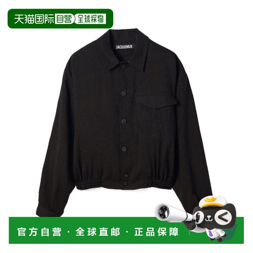 JACQUEMUS 男士夹克 OUM00174AW00878990 AW2026 【付后1h可退】