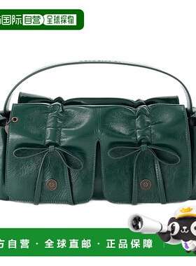 1h可退 潮奢 Acne Studios 艾克妮 女士 Multipocket 手提包 A104