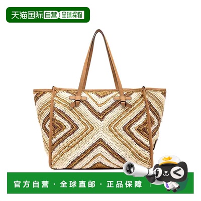 1h可退 Gianni Chiarini 女士手提包 BS6850COMMESIRVARCUOIO