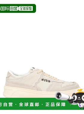 1h可退 潮奢 Msgm 男士 运动鞋 grey灰色 舒适时尚正品休闲百搭