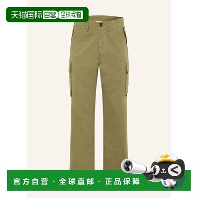 1h可退 BURBERRY 男士休闲裤 100306038316000 CO 卡其色 CYRUS C