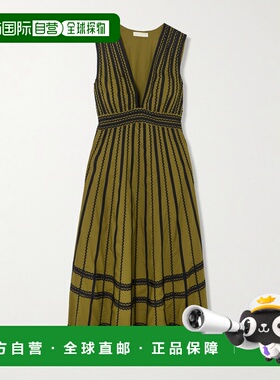 1h可退 潮奢 ULLA JOHNSON 女士 Palermo ricrac 罗缎边棉质府绸