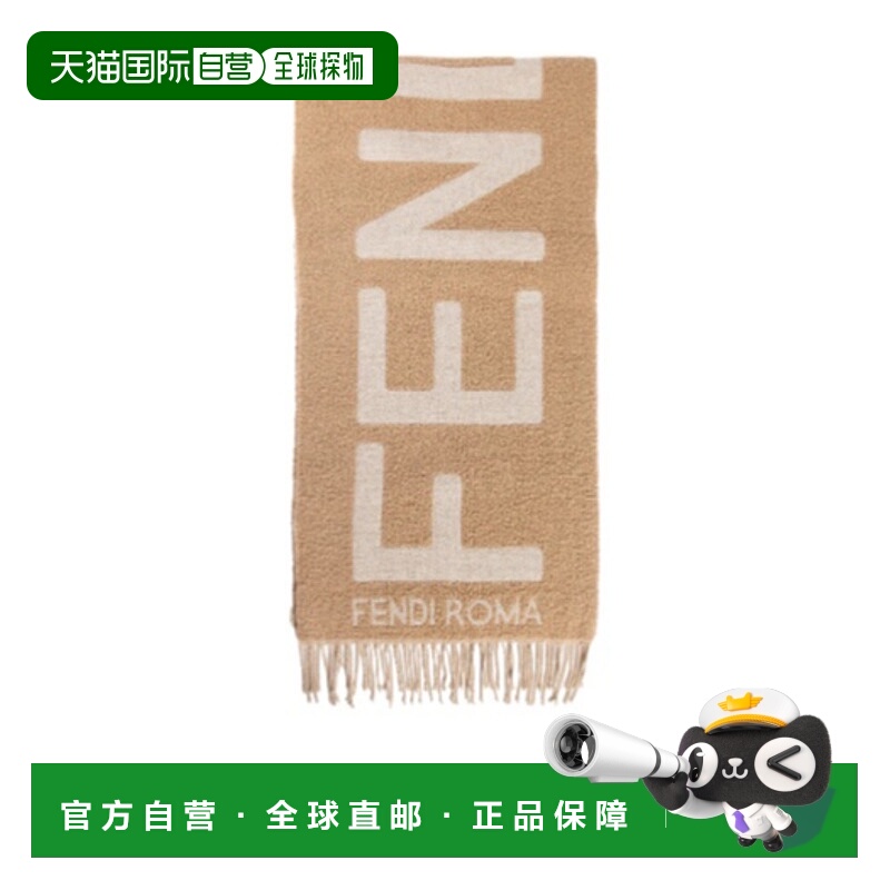 1h可退 fendi 女士 围巾披肩羊毛