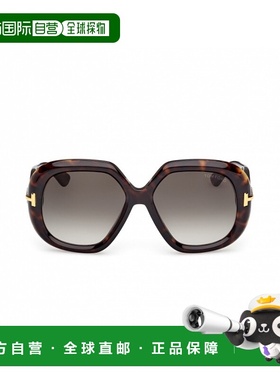 1h可退 TOM FORD 女士眼镜 FT127852B AW2025 灰色 全框太阳镜