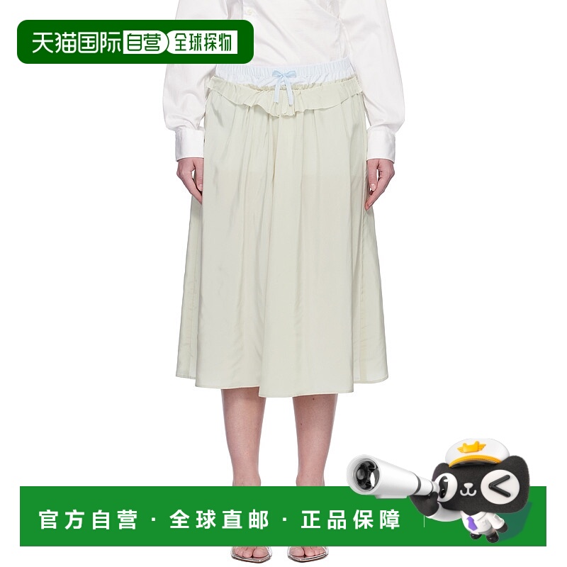 潮奢 Maison Margiela 马丁 马吉拉 女士 米色 Anonymity Of The