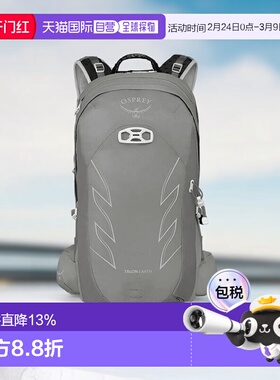 OSPREY魔爪Talon22L男士登山旅行双肩包大容量休闲徒步旅游尼龙户