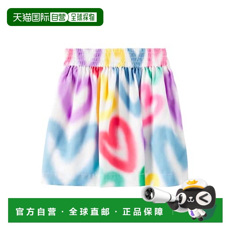 1h可退 潮奢 Stella Mccartney 斯特拉 麦卡特尼 女童 印花半身裙