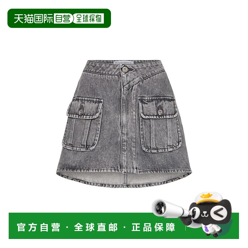 1h可退 潮奢 J.W. Anderson 女士 贴片口袋牛仔迷你短裙