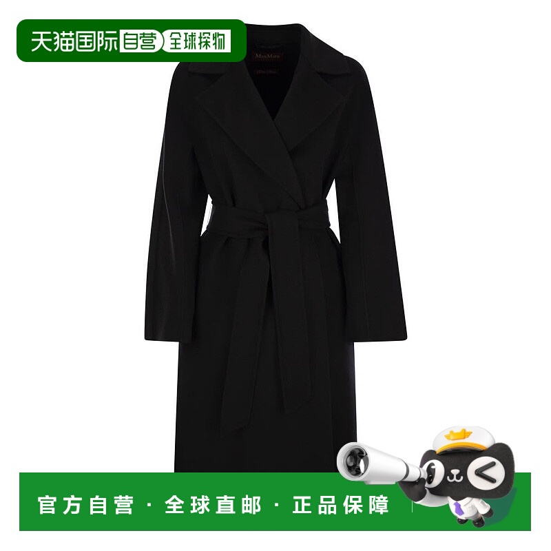1h可退 潮奢 MaxMara 麦斯玛拉 女士 CLES 羊毛羊绒真丝大衣 2526