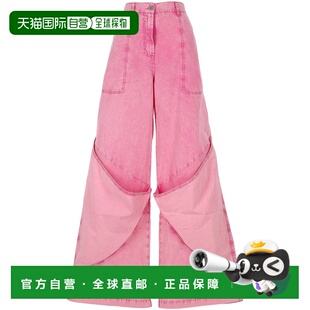 SS2025 THE 250WCP00198026 女士休闲裤 粉红色 ATTICO