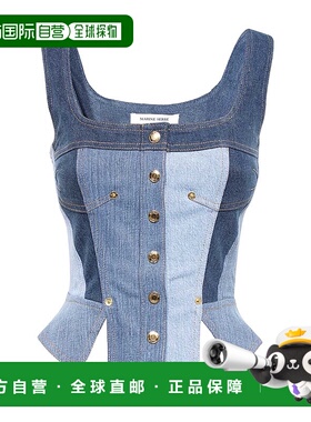 1h可退 MARINE SERRE 女士衬衫 T331SS23WU06 SS2023 蓝色