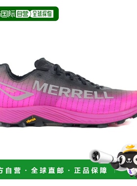 Merrell 男士 MTL 长天2 Matryx 黑/多色 越野跑鞋 J068181迈乐