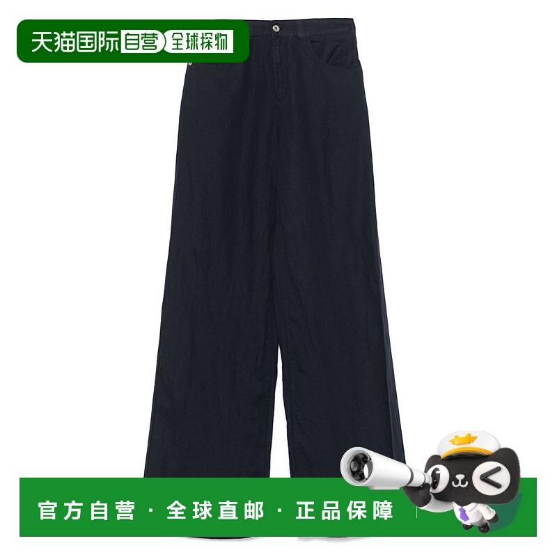 1h可退 EMPORIO ARMANI 女士牛仔裤 EW000749AF12679UB115阿玛尼