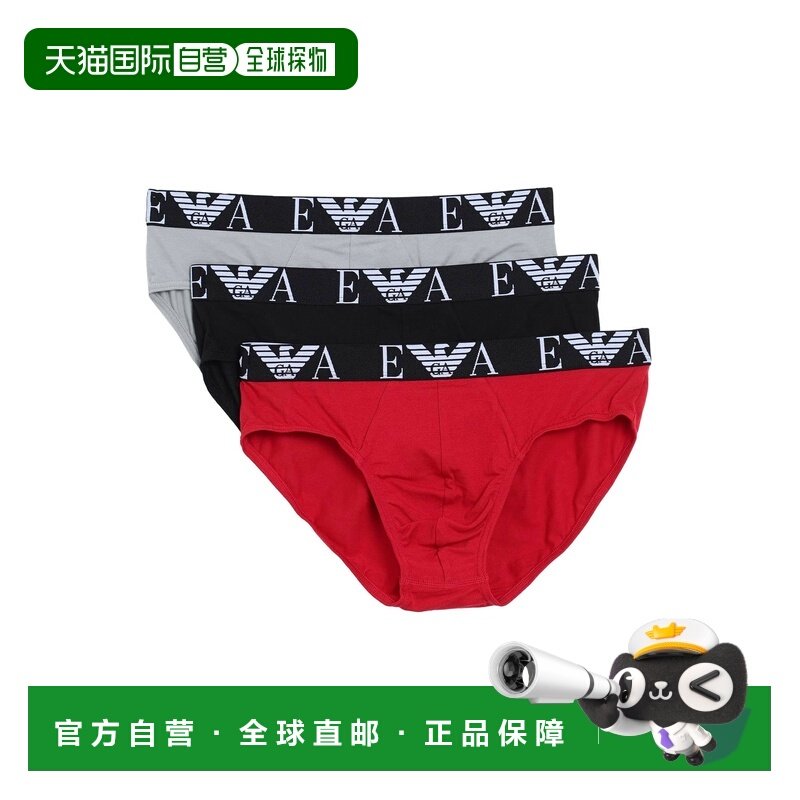 潮奢 Emporio Armani 安普里奥 阿玛尼 男士 内裤三角裤,女士内衣/男士内衣/家居服,男三角内裤,淘宝优惠券,粉丝福利购,淘宝优惠卷