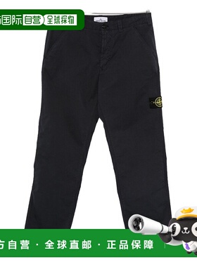 STONE ISLAND男士休闲裤K2S153100035S0A10V0020直筒裤
