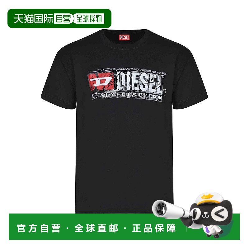 DIESEL 男士T恤 A194360PLATT9XX AW2025 黑色 T-Shirt Made Of C