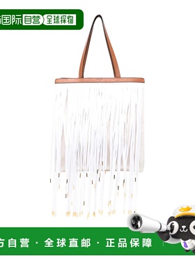 1h可退 MOSCHINO 女士斜挎包 MC4241PP0MOU210A SS2025 白色