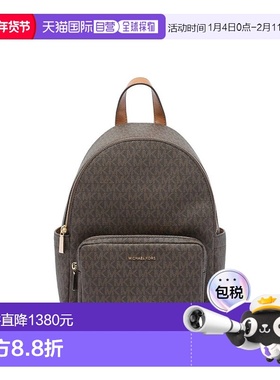 MICHAEL KORS 女士双肩包 30T5GTNB2B252BRNACORN