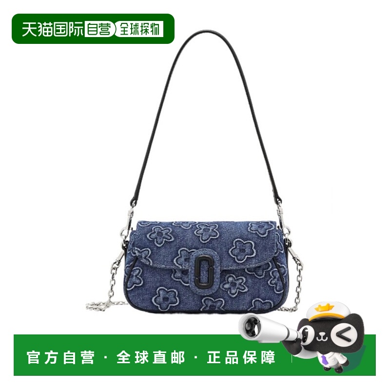1h可退 MARC JACOBS 女士斜挎包 2P5HSH044H03492 AW2025