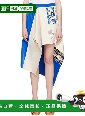 1h可退 潮奢 J.W. Anderson 女士 白色 & 蓝色 Care Label 半身裙