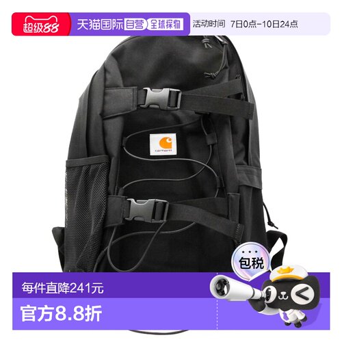 1h可退 潮奢 CARHARTT WIP 男士 KICKFLIP 黑色背包 I03146889XX