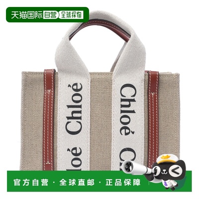 CHLOÉ 女士手提包 C22AP237I2690U CO 花色 SMALL 