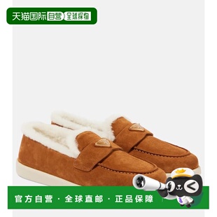 1h可退 潮奢 Prada 普拉达 女士 Saint Tropez 皮毛内里绒面革乐