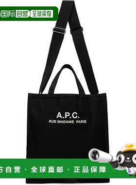 1h可退 潮奢 A.P.C. 男士 黑色 Recuperation 托特包 CODBMH61318
