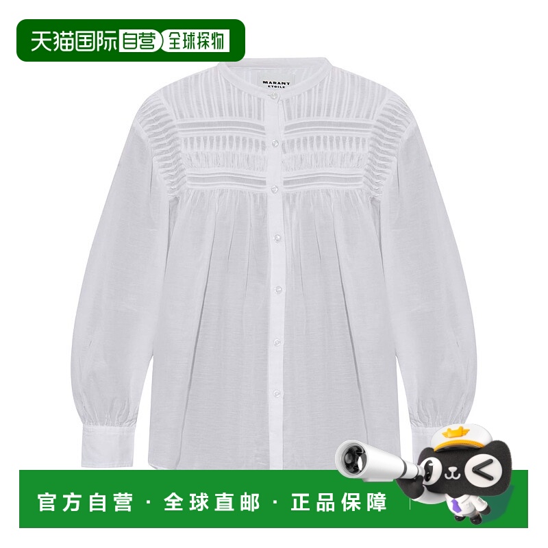 1h可退 ISABEL MARANT ÉTOILE 女士衬衫 HT0002FCB3J04E20WH