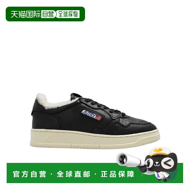 1h可退 AUTRY 男士休闲鞋 AULMSR04 AW2023 黑色 徽标低帮板鞋