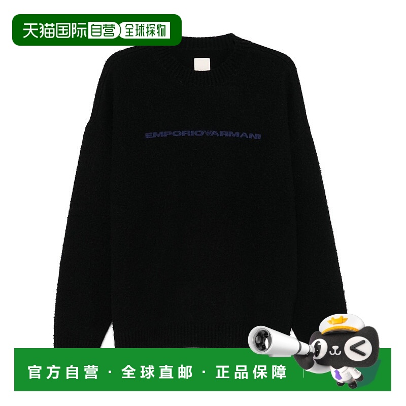 1h可退 EMPORIO ARMANI 男士针织毛衣 6D1MZ31MH4Z0999 AW2024