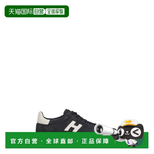 香港直邮Hogan/H男士休闲皮鞋 【1h可退】男鞋付 【付后1h可退】