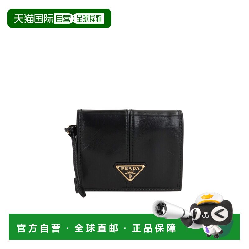 1h可退 prada 女士 钱包普拉达牛皮