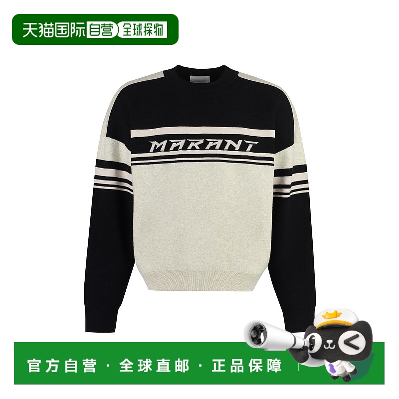 1h可退 ISABEL MARANT 男士针织毛衣 23APU0183HAA3L84H01BK羊毛