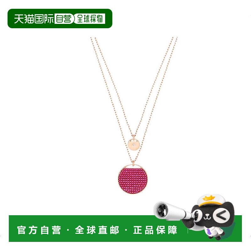 SWAROVSKI施华洛世奇时尚简约Ginger双层项链5472448水晶吊坠