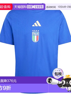 ADIDAS 男士运动服 JZ2067AZZURRO CO 浅蓝色 MAGLIA UOMO ITALIA