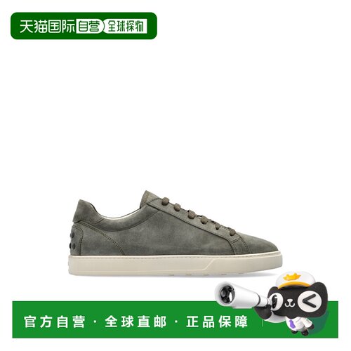 TOD'S 男士运动鞋 XXM04L0HZ40RE00V601 AW2026男鞋绿色