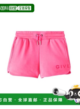1h可退 潮奢 Givenchy 纪梵希 女童 徽标棉混纺短裤童装 004203