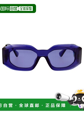 VERSACE 男士太阳镜 0VE4425U54191A SS2025 紫色 0VE4425U范思哲