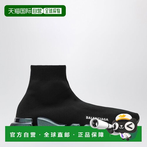 BALENCIAGA 男士运动鞋 617239W2DDB1040 AW2026 【付后1h可退】