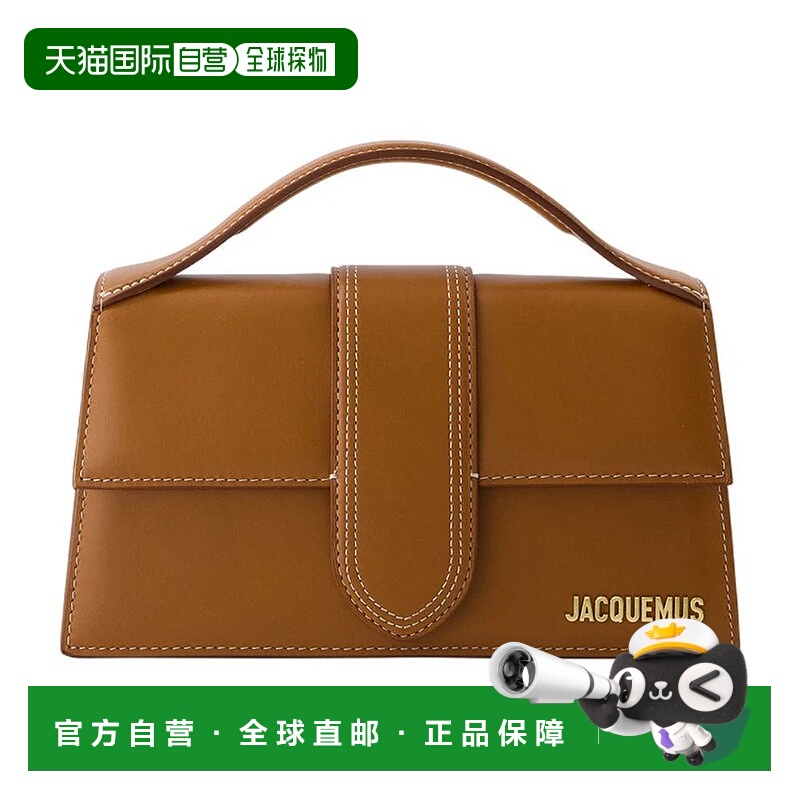 1h可退 JACQUEMUS 女士单肩包 BAW00007AC01C04 AW2025 棕色