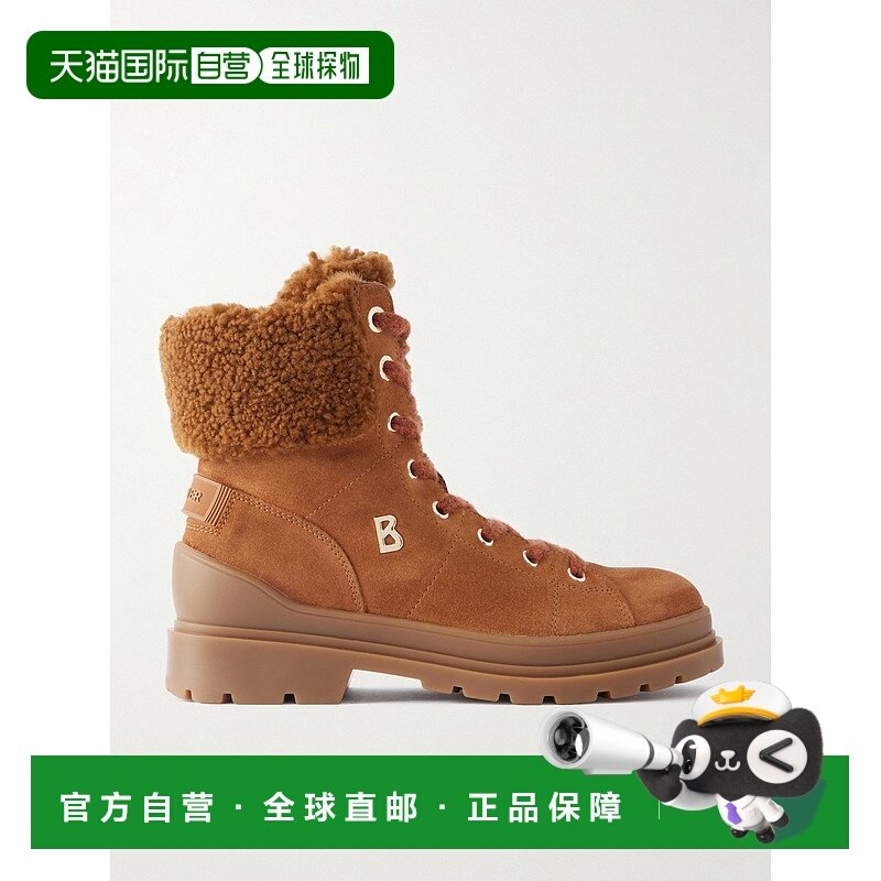 1h可退 潮奢 bogner 博格纳 女士 St. Moritz 23 精饰皮毛内里绒