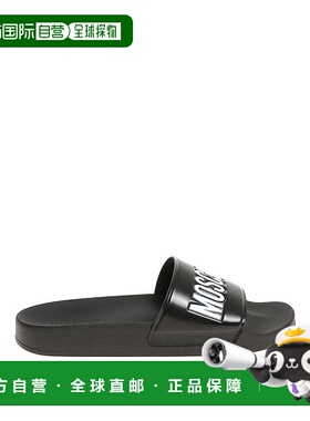 1h可退 MOSCHINO 男士拖鞋 MB28022G0MG10 CO 浅蓝色 Pool Slide