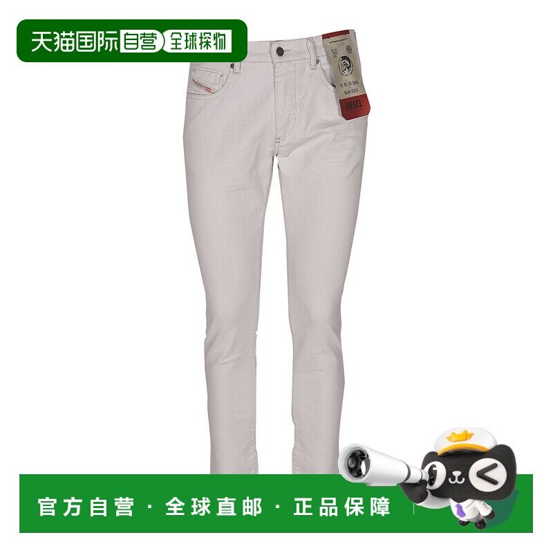 DIESEL 男士牛仔裤 A02613003AF8MH SS2021 白色 D-Strukt jeans