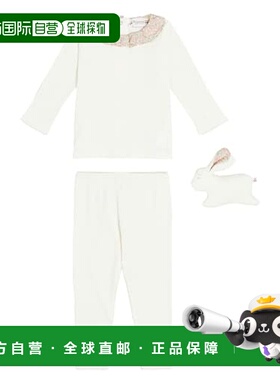 1h可退 潮奢 Bonpoint 婴儿 Daisie top, pants, and stuffed 动