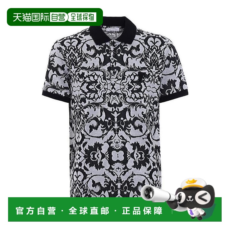 1h可退 VERSACE 男士T恤 V800543AVJ00470V4003 SS2021范思哲