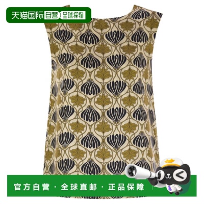 1h可退 潮奢 'S Max Mara 女士 