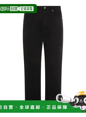 1h可退 潮奢 MAISON KITSUNE 男士 直筒牛仔褲 PM01109WD4018