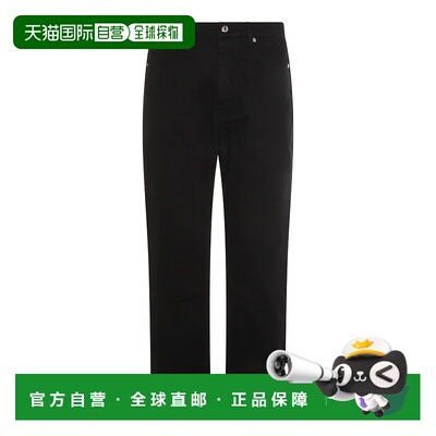 1h可退 潮奢 MAISON KITSUNE 男士 直筒牛仔褲 PM01109WD4018