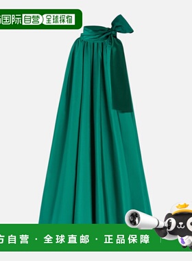 MAX MARA 女士连衣裙 2521226017010 SS2025 白色 MAX MARA BEBER